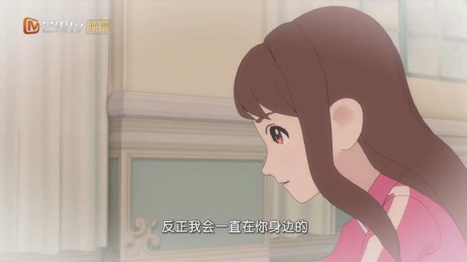 雏鸟圆你一个少女梦旧版无付费版