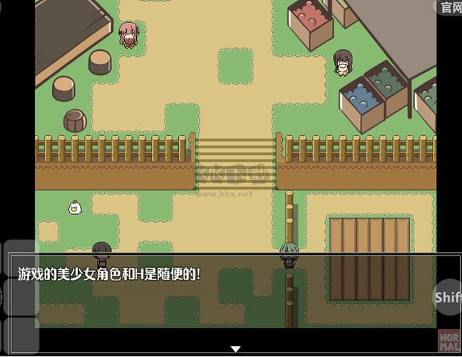 特殊的要求在线汉化修改版