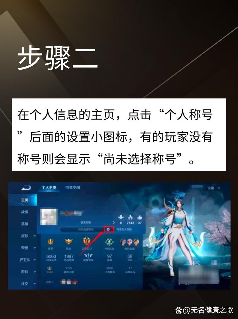 各地区英雄战力查询无限能量破解版
