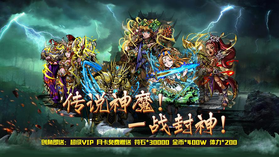 小鸟超神破解版无限能量版红包版