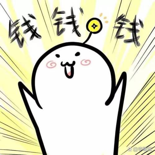 我的快餐店金币不减反增赚钱版