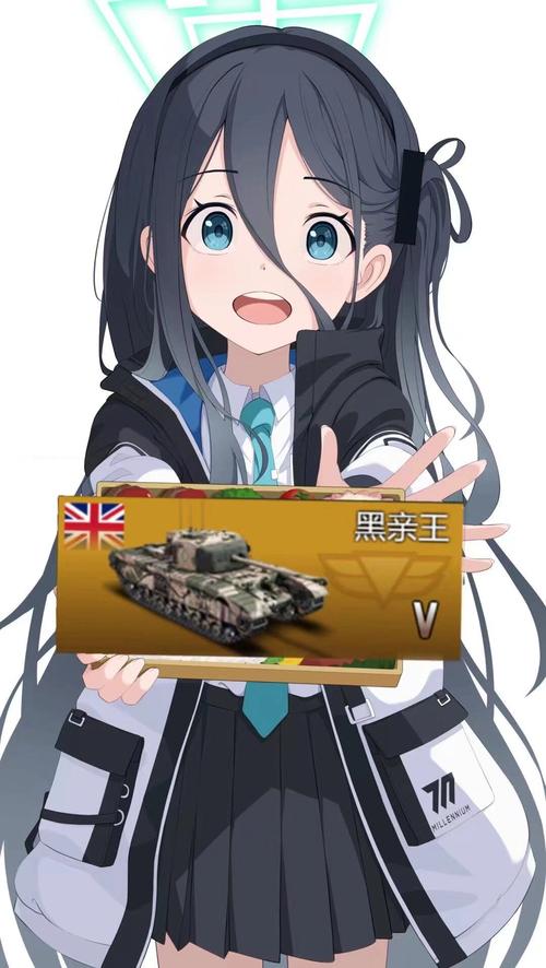欧陆战争mod娘化2次元