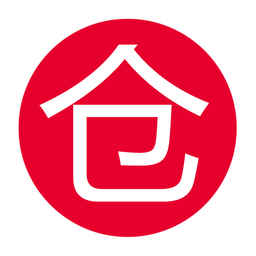 私人仓库永久免更新