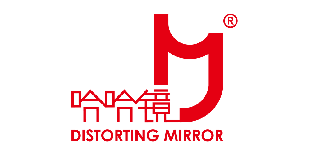 哈哈镜厂家加速永久
