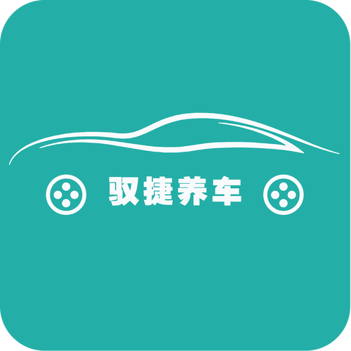 合成车赚钱无需付费版
