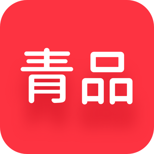青品兼客APP永不升级版