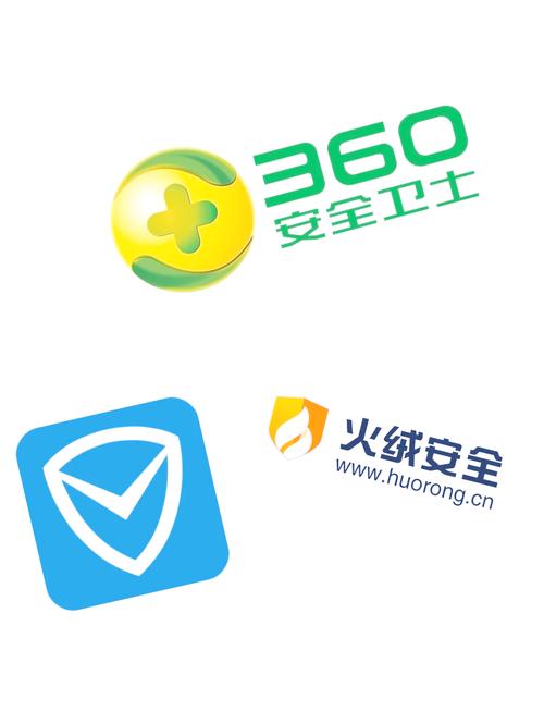 免费的手机杀毒软件哪个好用图标