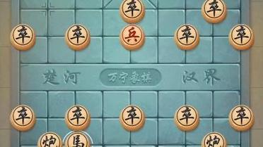 万宁棋圣