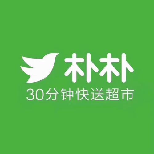 朴朴官网