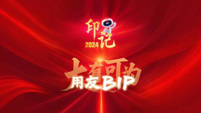 云激活入库与正版区别红色版