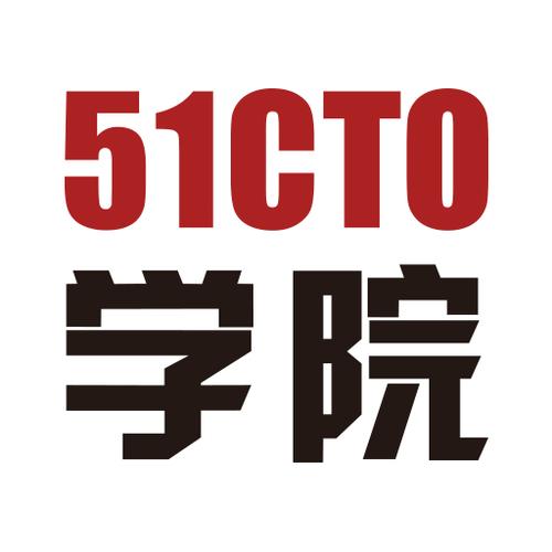 51cto学堂企业版官网约会版