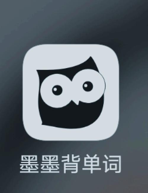 墨墨背单词破解版免登录赚钱版