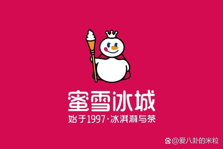 0507(密雪冰城)直装三角洲破解版无限vip缩略图