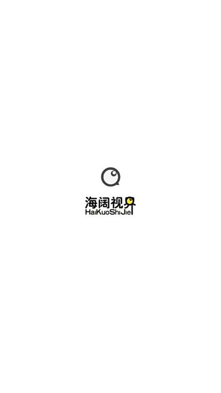 海阔视界论坛