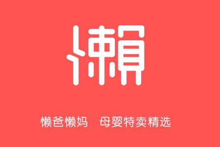 懒觉大妈软件V1.0.0