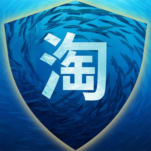 沙丁鱼挂机赚钱APP