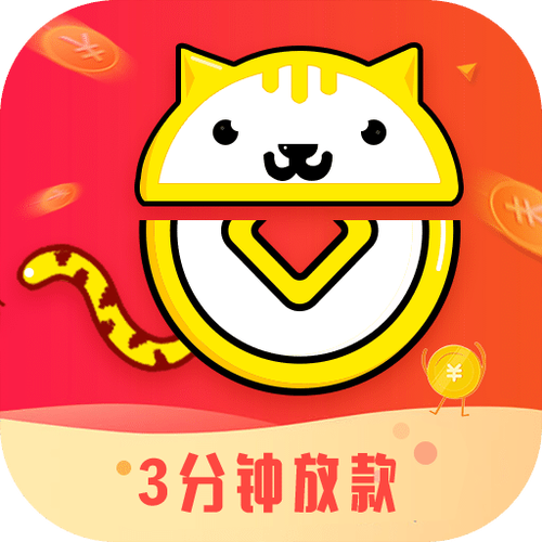 贷款猫是正规平台吗经典版