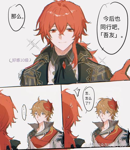 鲸枭cp文不卡顿