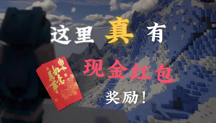 每次重启桌面都还原赚红包版