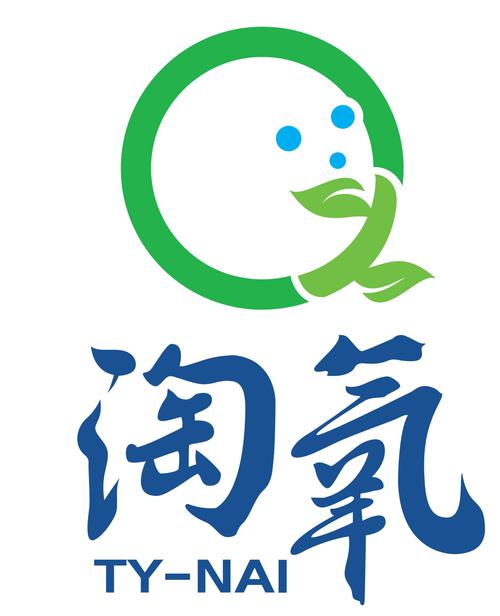氧气网拍