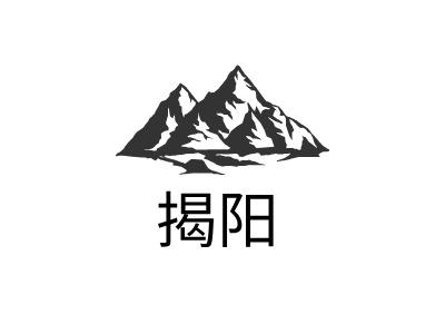 揭阳教育