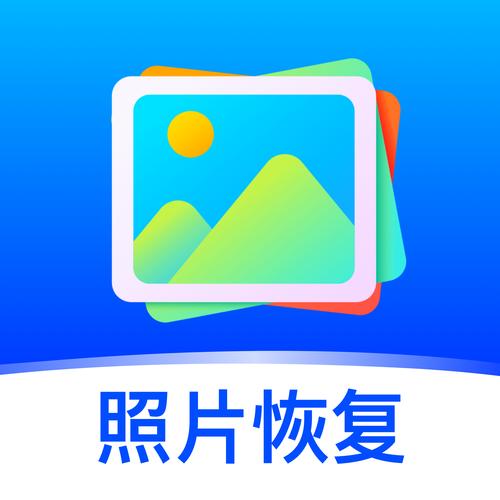 修改美化照片的软件提米版