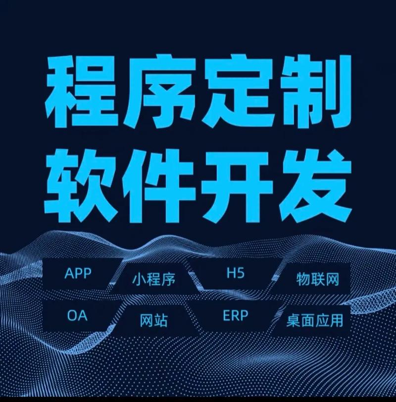 定制v免费安卓无限时间版