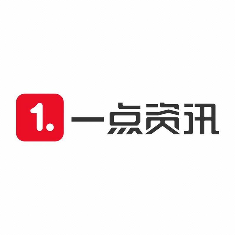 一点资讯下载官网