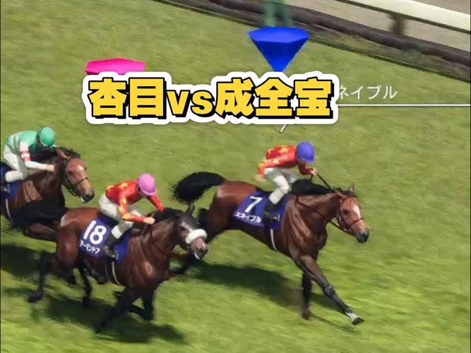 养马大亨红包版