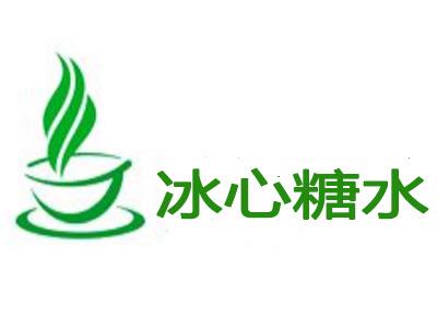 冰心框架
