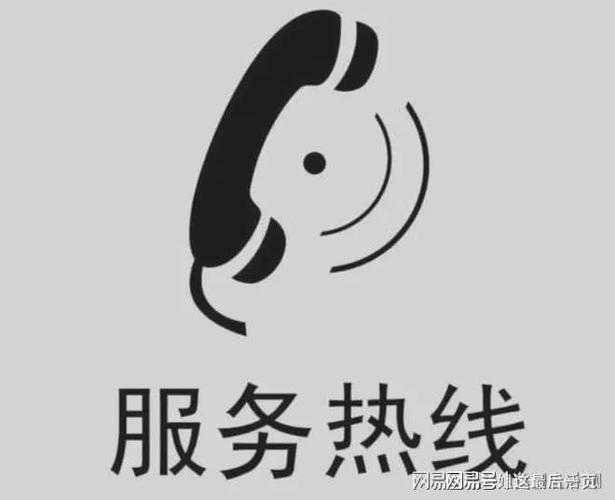 无忧分期app