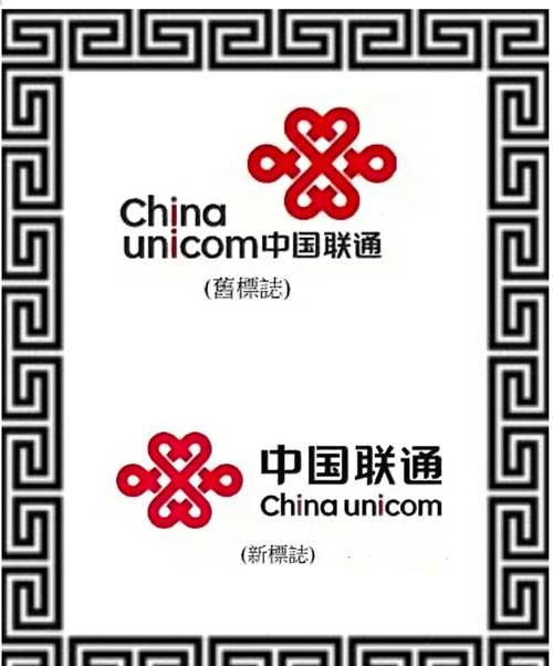 联通改接入点破解限速流鼻血版本