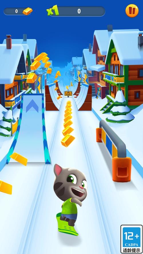 汤姆猫跑酷汤姆猫跑酷下载安装赚钱版汉化版