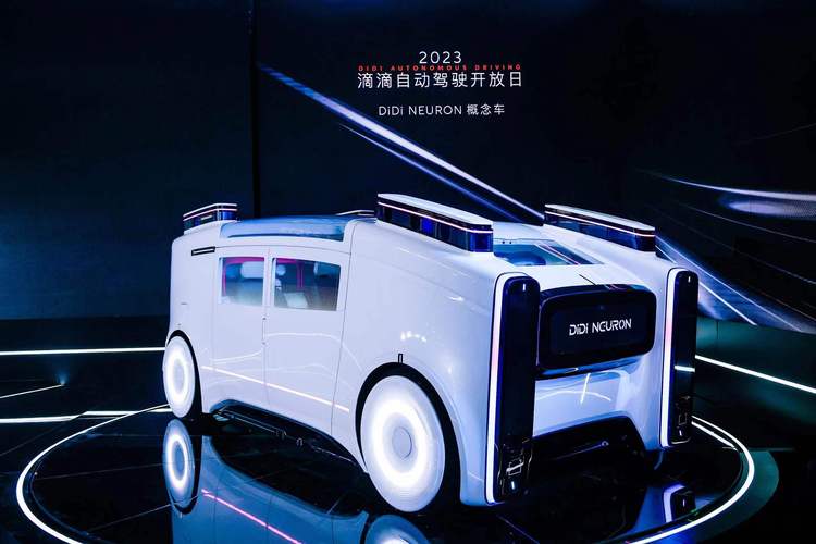 2025滴滴最强接单版本蓝色旧版无广告