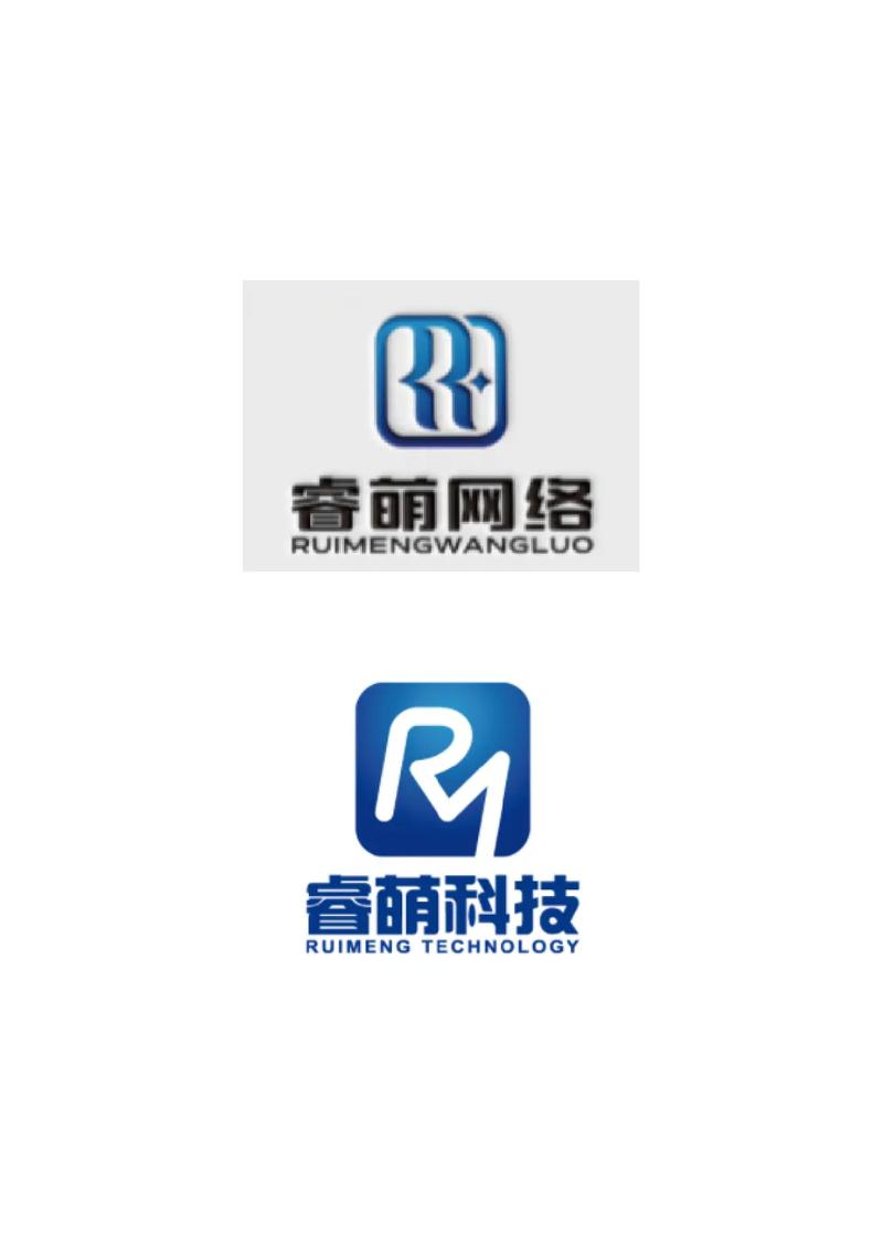 软件维护纪念版