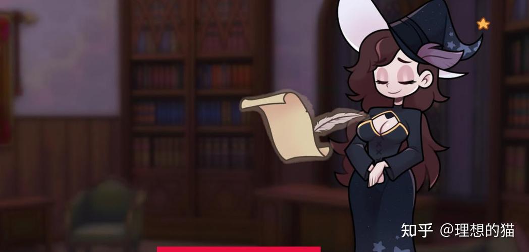 梅芙学院汉化版解锁版