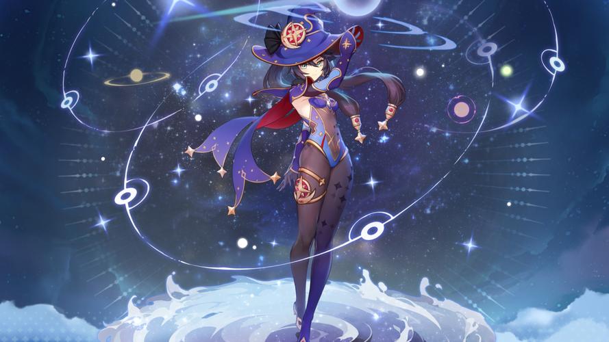 莫娜占星术士二次元
