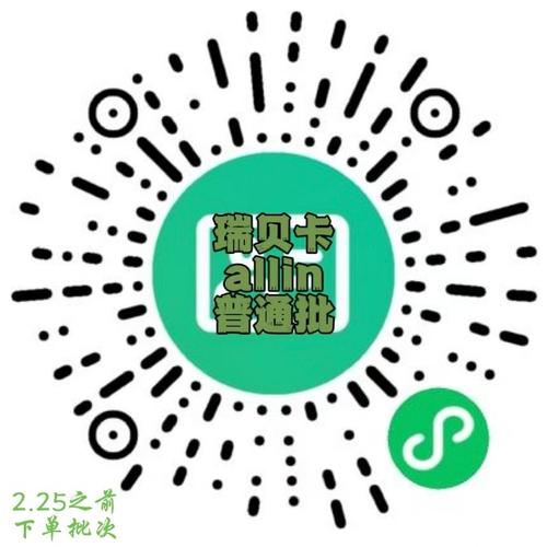 挖贝2.4最新版邀请码app