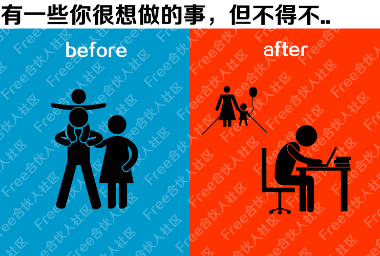 心狠的人如何练出来的红包正版