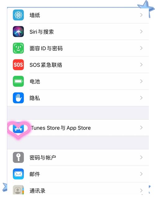 百度设置在哪里打开