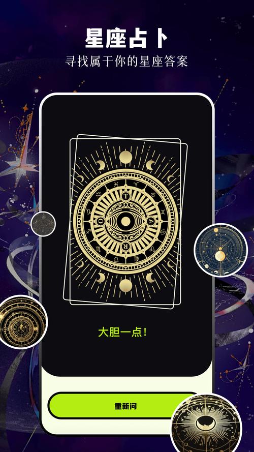 cchzpro准星助手画质盒子红包正版