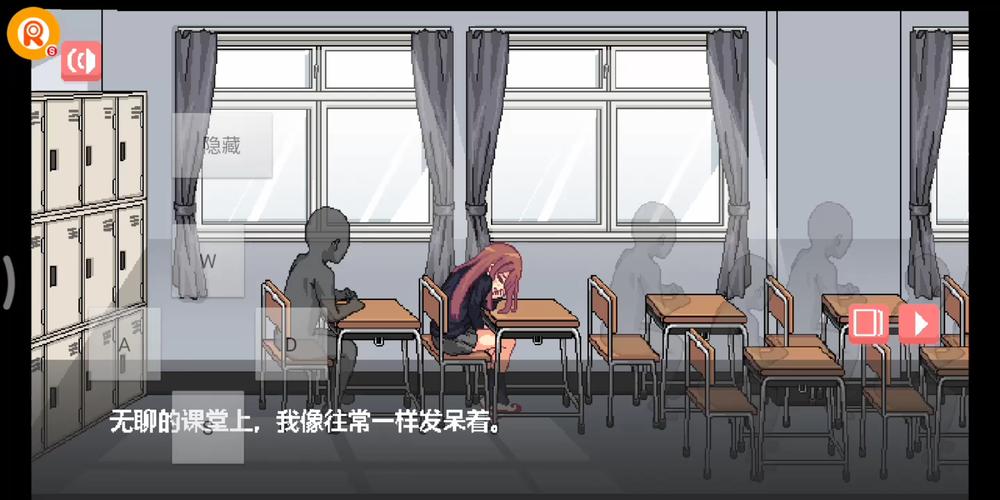 和散漫同学生活(纸巾盒八曲)破解版无需登录