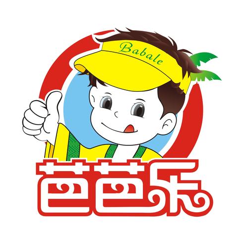 芭乐