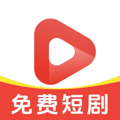 西瓜视频看短剧领红包免费正版
