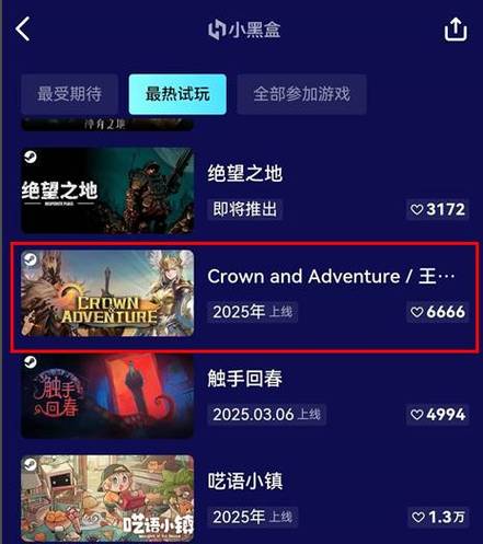 骑砍战团npc赚钱版