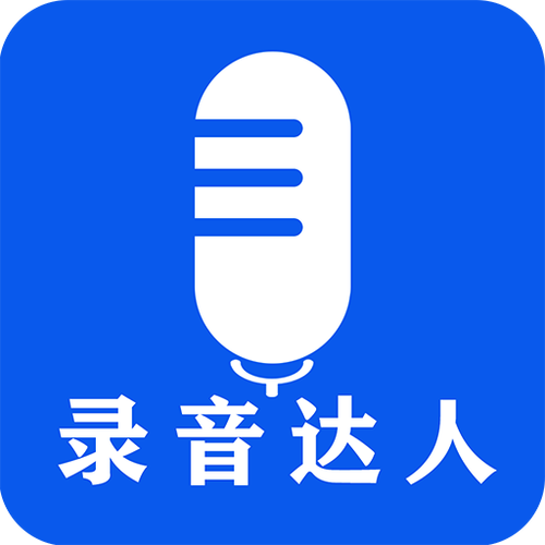 歌词达人