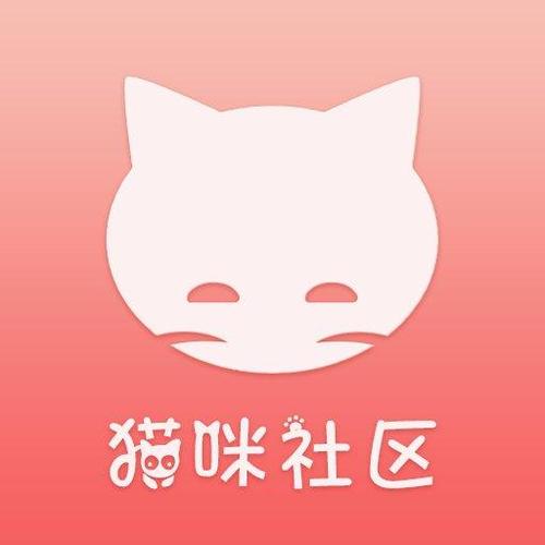 喵呜社区资源库永久会员版