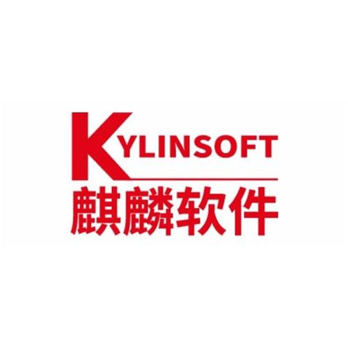 麒麟系统永久激活工具免费正版