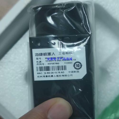 cs16带机器人下载红包版