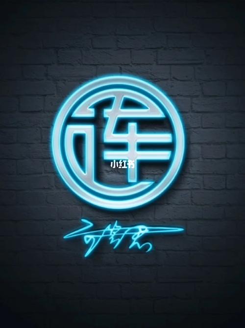 文字连连看